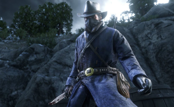 Red Dead Redemption 2