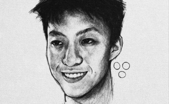 Rich Brian - 1999