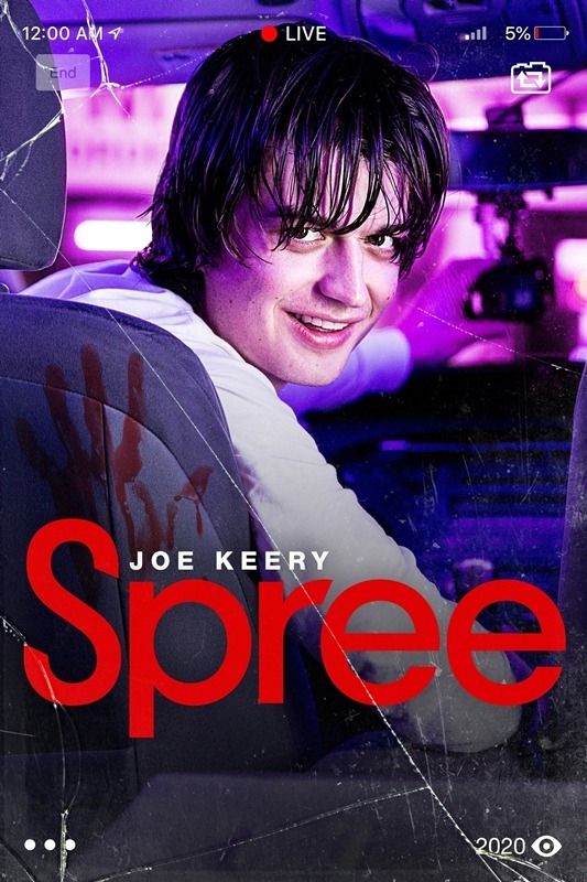 Plakat promujący film „Spree"