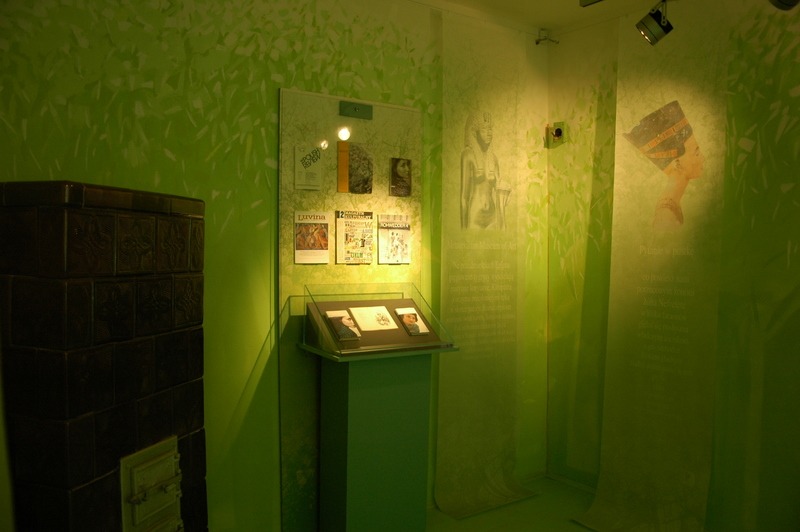 zdjęcie z muzeum Haliny Poświatowskiej w Częstochowie
