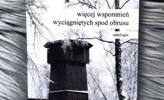 antologia bożonarodzeniowa